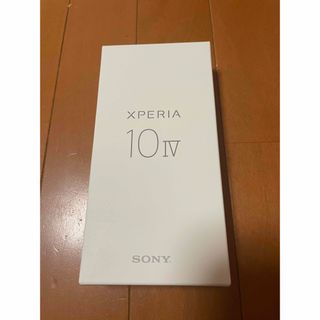 Xperia - 【新品未開封】Sony Xperia 10 IV 128GB ブラックの通販 by