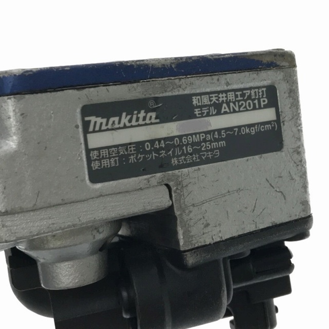 Makita ☆中古品☆makita マキタ 和風天井用エア釘打ち機 AN201P 釘打機 74548の通販 by  工具販売専門店Borderless(ラクマ店)｜マキタならラクマ