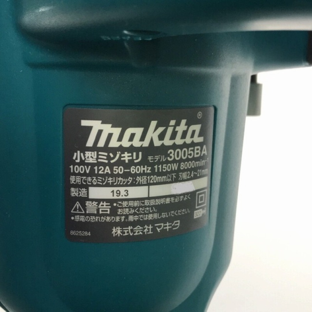 東京銀座」 makita マキタ 小型ミゾキリ 3005BA 切断機 大工道具 内装業