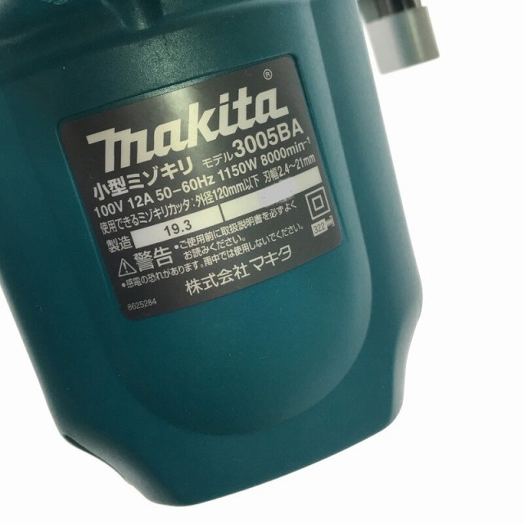 東京銀座」 makita マキタ 小型ミゾキリ 3005BA 切断機 大工道具 内装業