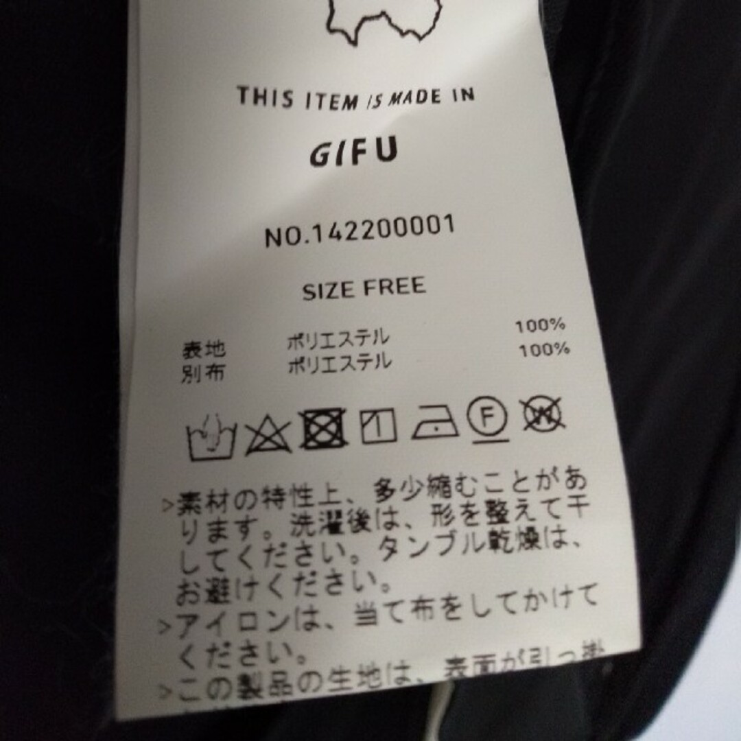 ユナイテッドトウキョウ 長袖 ブラウス 黒 バイカラー バンドカラー