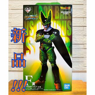 ドラゴンボール(ドラゴンボール)の新品★一番くじ ドラゴンボールVSオムニバス超 F賞 セル完全体 フィギュア (アニメ/ゲーム)