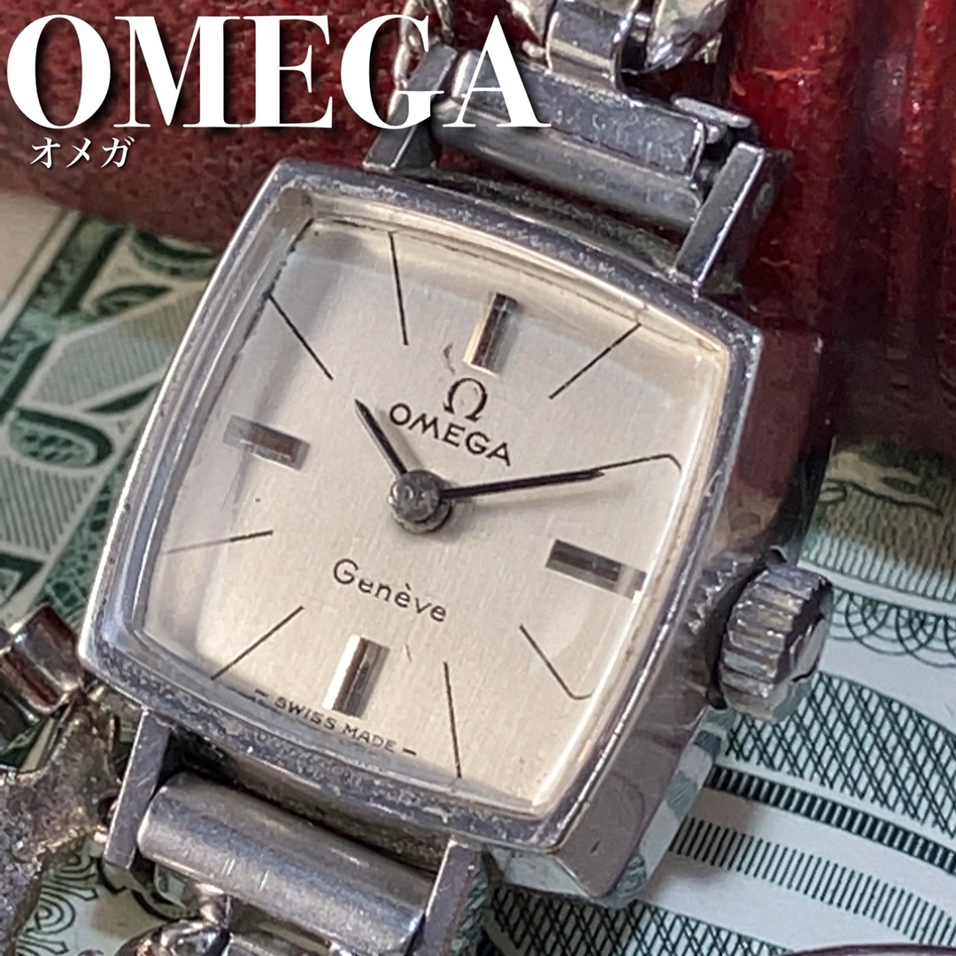 時計OMEGA Ω JUNEVE レディース手巻き腕時計　不動品