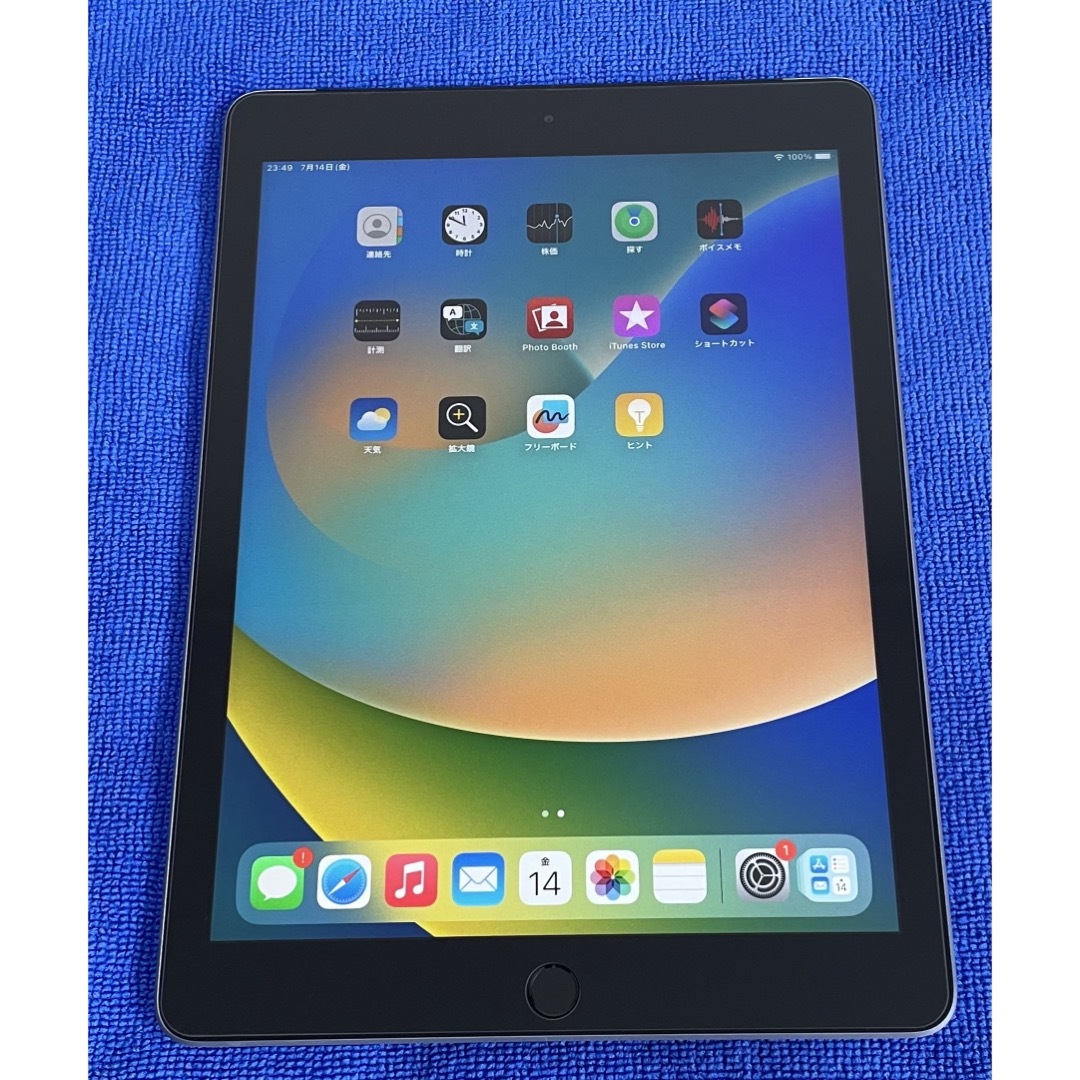 【ドコモ】iPad Air 2 Wi-Fi+Cellular SIMフリーSIMフリーモデル付属品