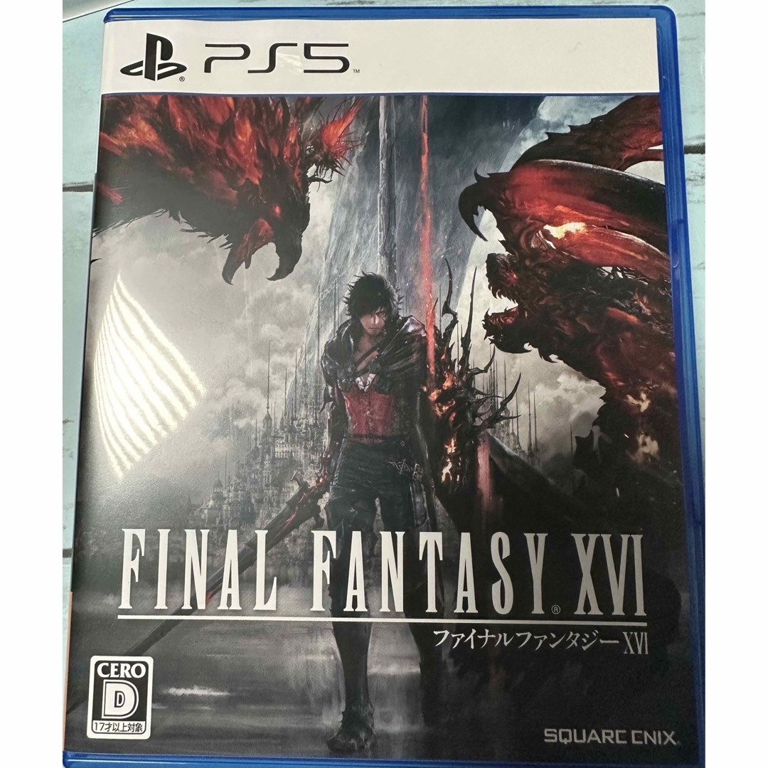 ファイナルファンタジーXVI PS5