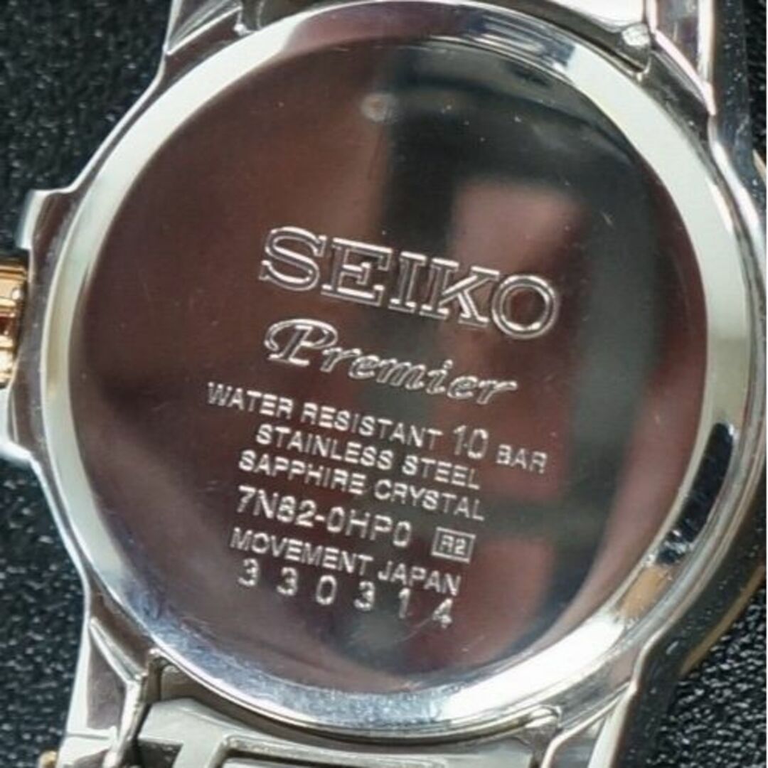 【稼働品】SEIKO　PREMIER　サファイヤクリスタルガラス使用