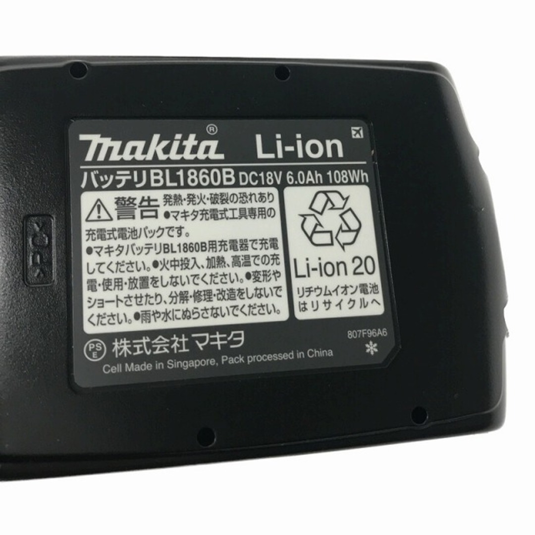 Makita ☆未使用品☆ makita マキタ 18V 充電式震動ドライバドリル HP487DRGX バッテリ2個(18V 6.0Ah) 充電器  ケース付き 74598の通販 by 工具販売専門店Borderless(ラクマ店)｜マキタならラクマ