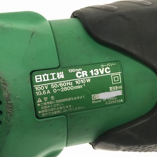 日立 - ☆比較的綺麗☆HITACHI 日立工機 100V 電子セーバソー CR13VC