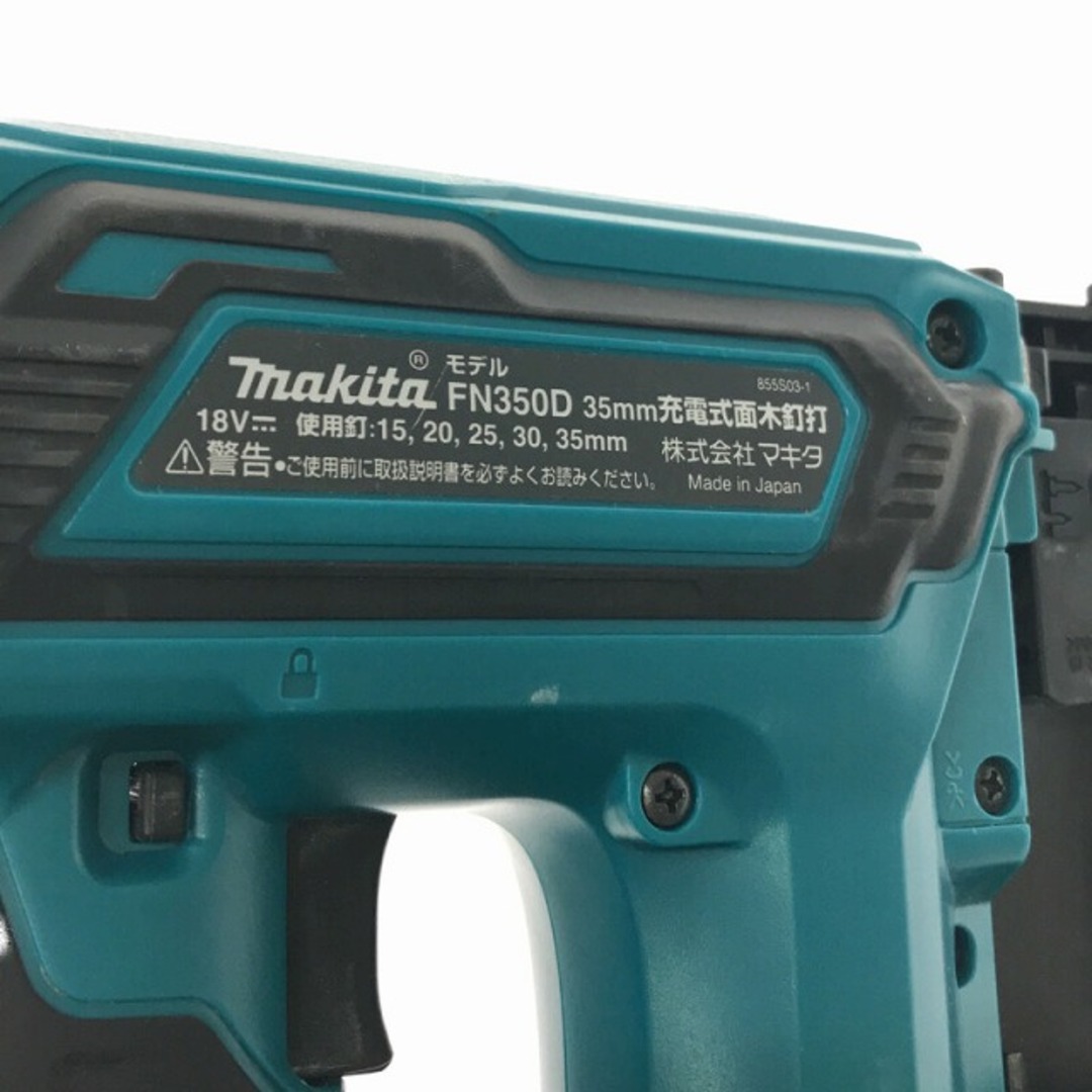 マキタ マキタ 18V 35mm 充電式面木釘打 FN350DZK 本体+ケース付