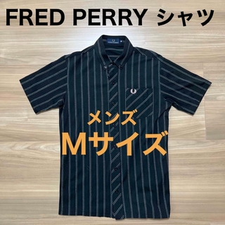 フレッドペリー(FRED PERRY)のフレッドペリー シャツ メンズ Mサイズ 黒 ストライプ(シャツ)