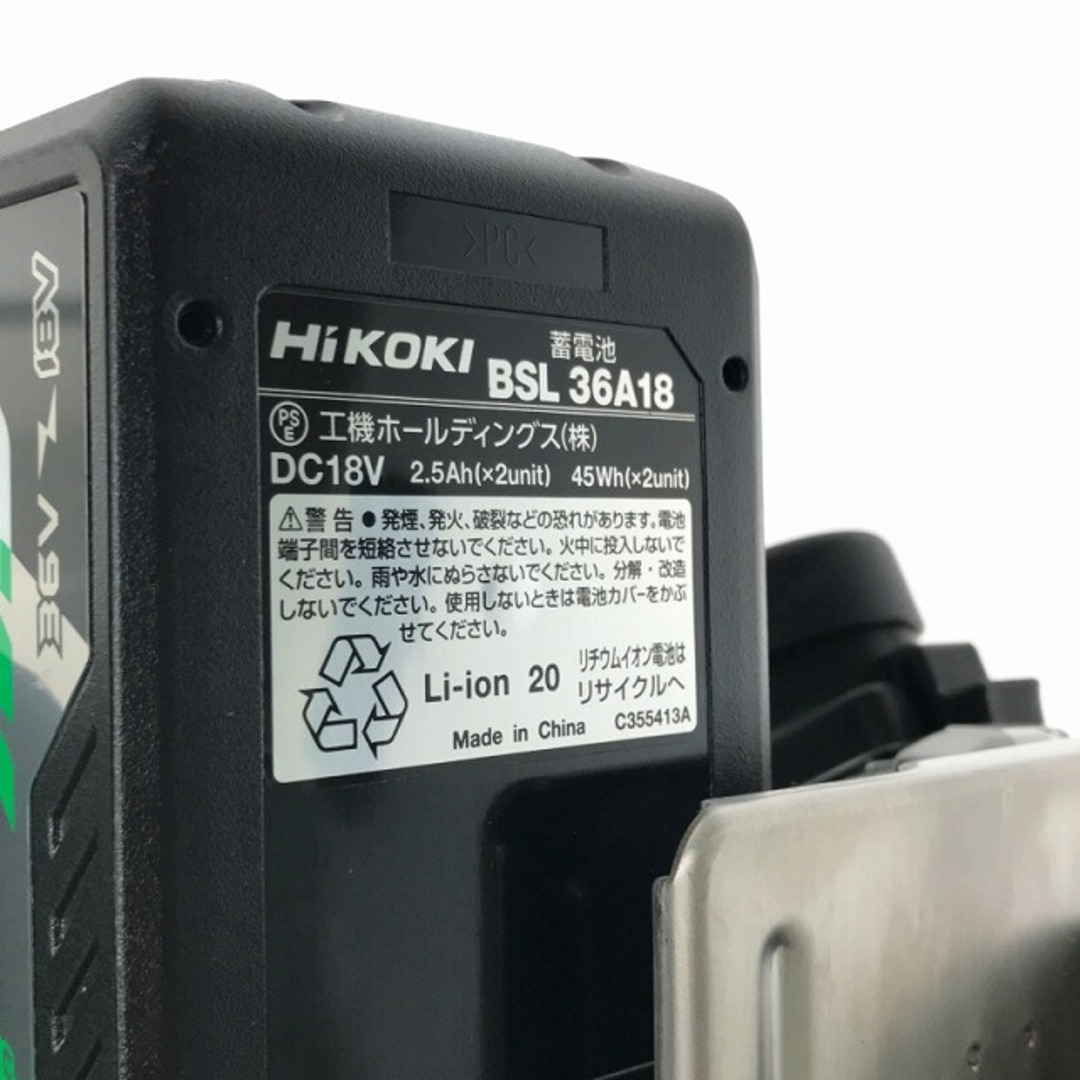 ☆未使用品☆HiKOKI ハイコーキ 36V 125mm コードレスチップソーカッター CD3605DA XP バッテリー1個(36V 2.5AH) 充電器 74673