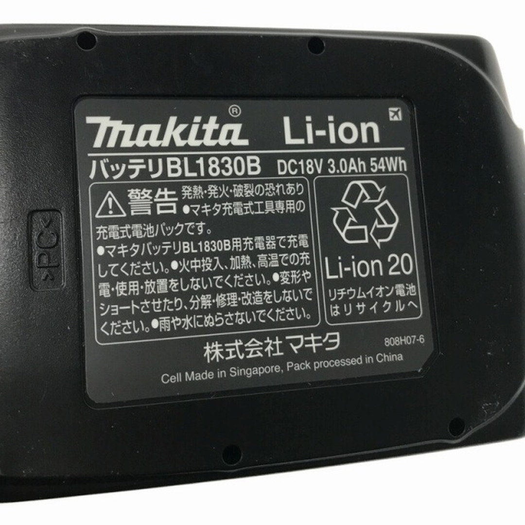 Makita(マキタ)の☆未使用品 2個セット☆makita マキタ 18V 3.0Ah リチウムイオンバッテリー BL1830B 残量表示付 純正 リチウムイオン電池 蓄電池 74678 自動車/バイクのバイク(工具)の商品写真