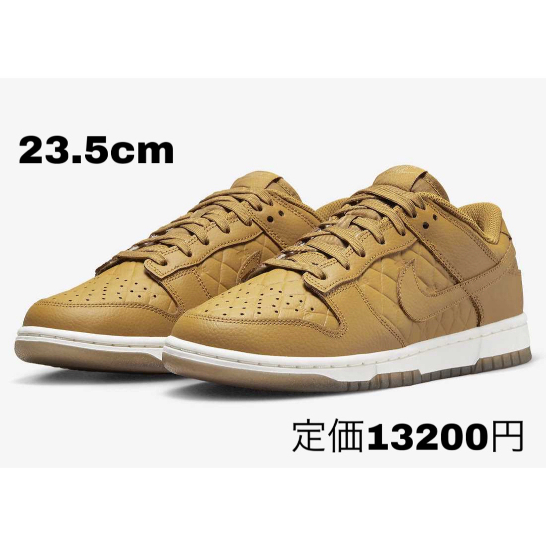 NIKE(ナイキ)のナイキ ウィメンズ ダンク ロー "ウィート アンド ガム 23.5cm レディースの靴/シューズ(スニーカー)の商品写真