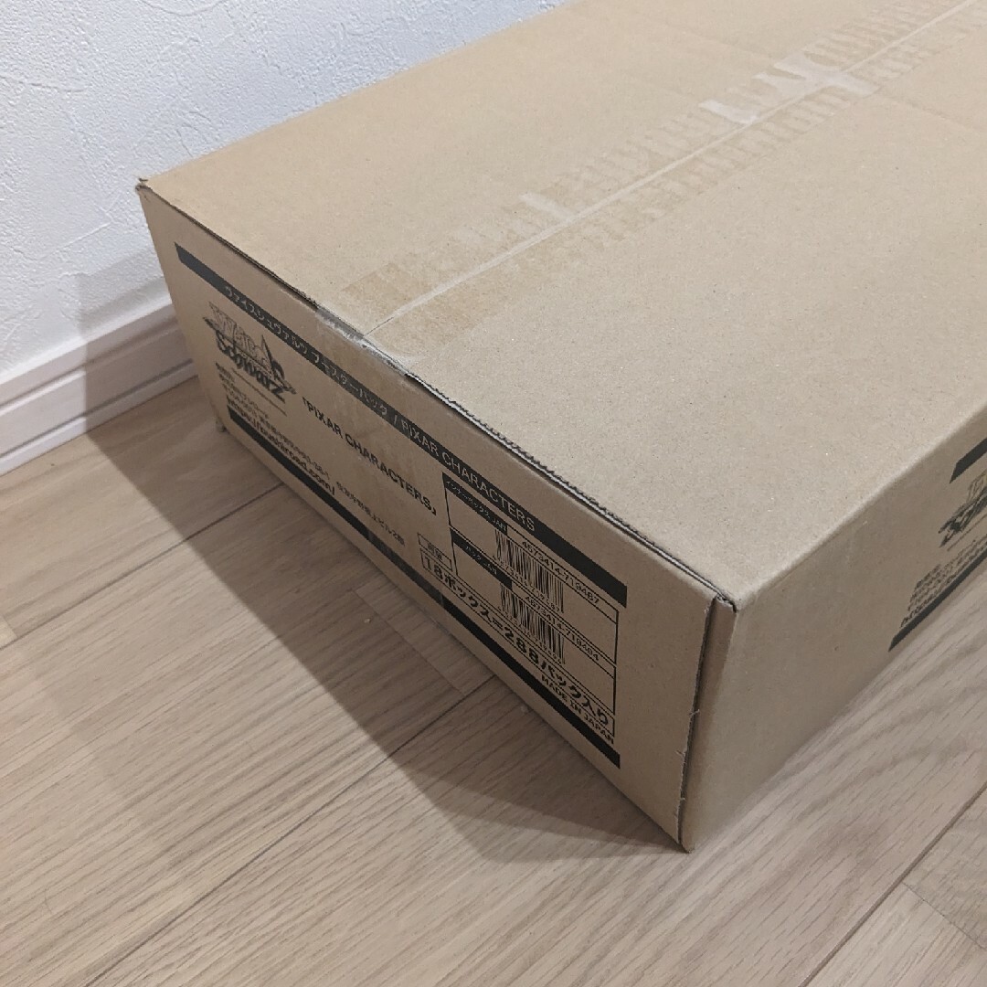 ヴァイスシュバルツ ピクサー 1カートン 新品未開封 | senacameras.com.br