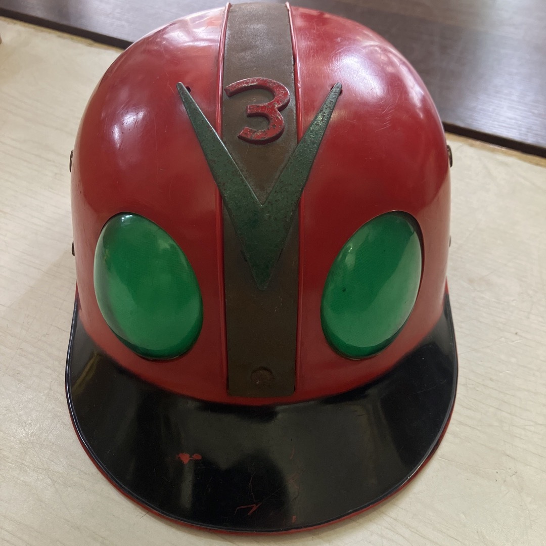 [激レア]仮面ライダーV3 ヘルメット