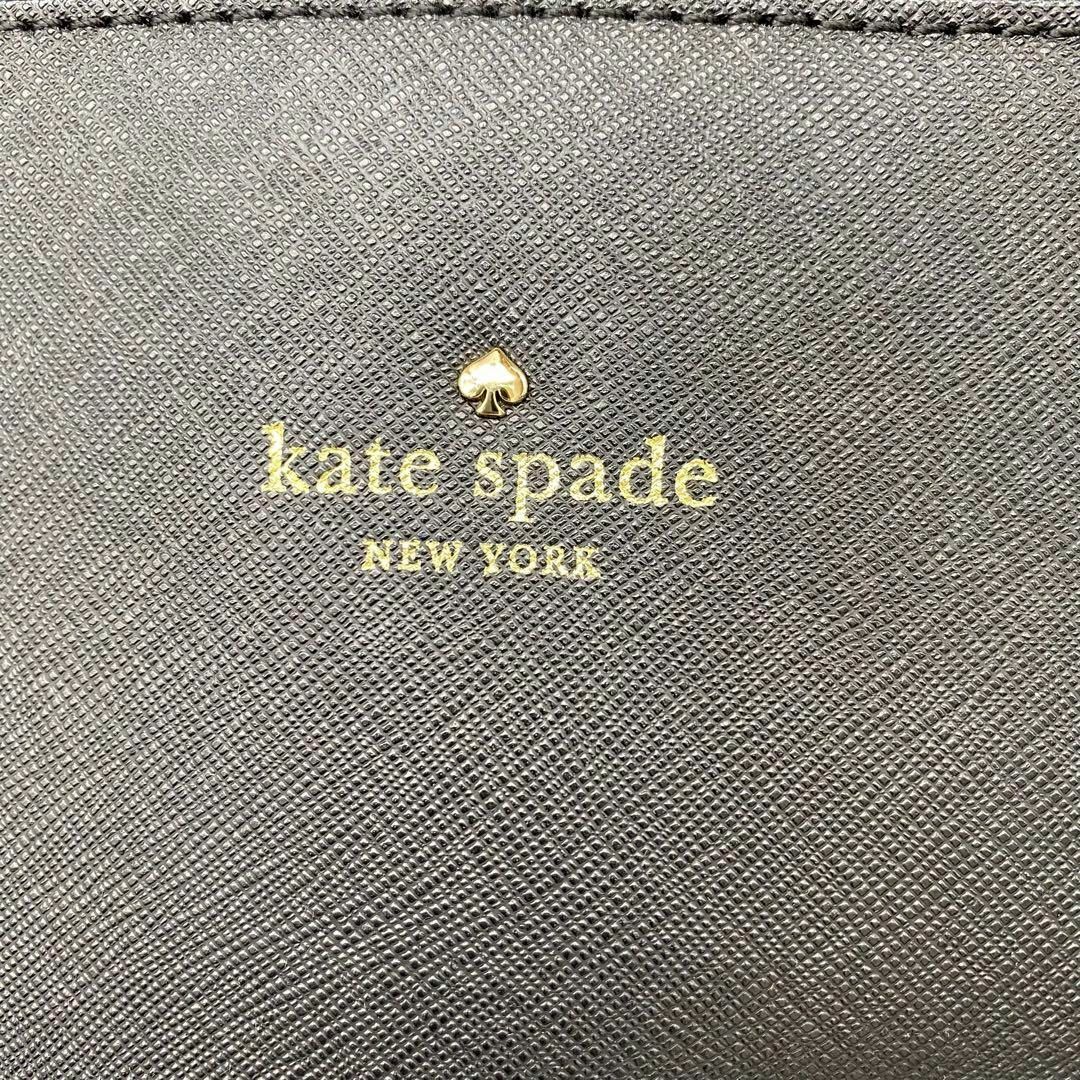 kate spade new york(ケイトスペードニューヨーク)の【美品】ケイトスペード 肩掛け　トートバッグ　本革　A4収納　シダーストリート レディースのバッグ(トートバッグ)の商品写真