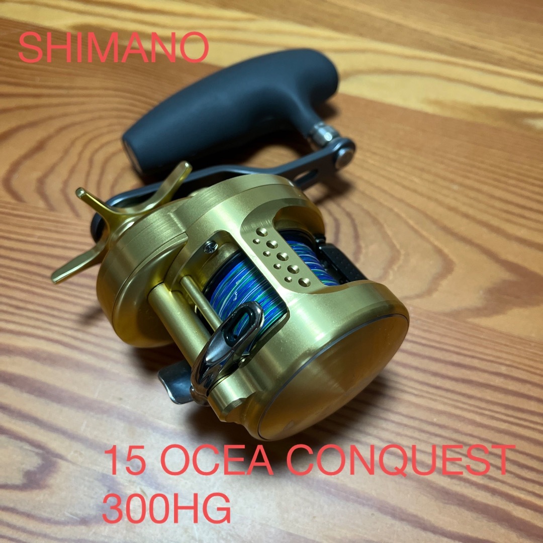 シマノ　15 オシアコンクエスト　300HGのサムネイル