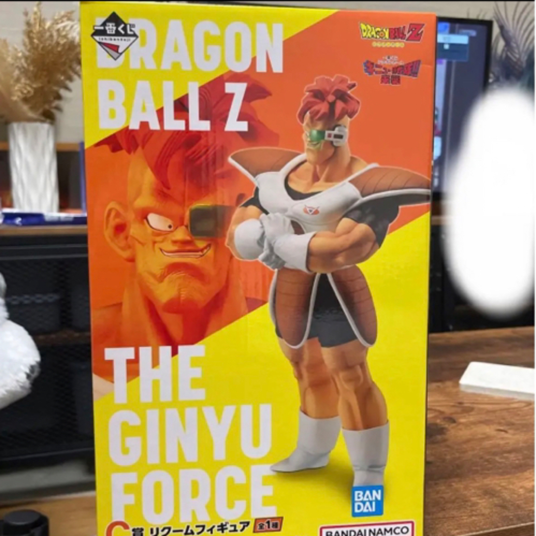 ドラゴンボール ギニュー特戦隊来襲 一番くじ ドラゴンボール ギニュー特戦隊来襲 一番くじ