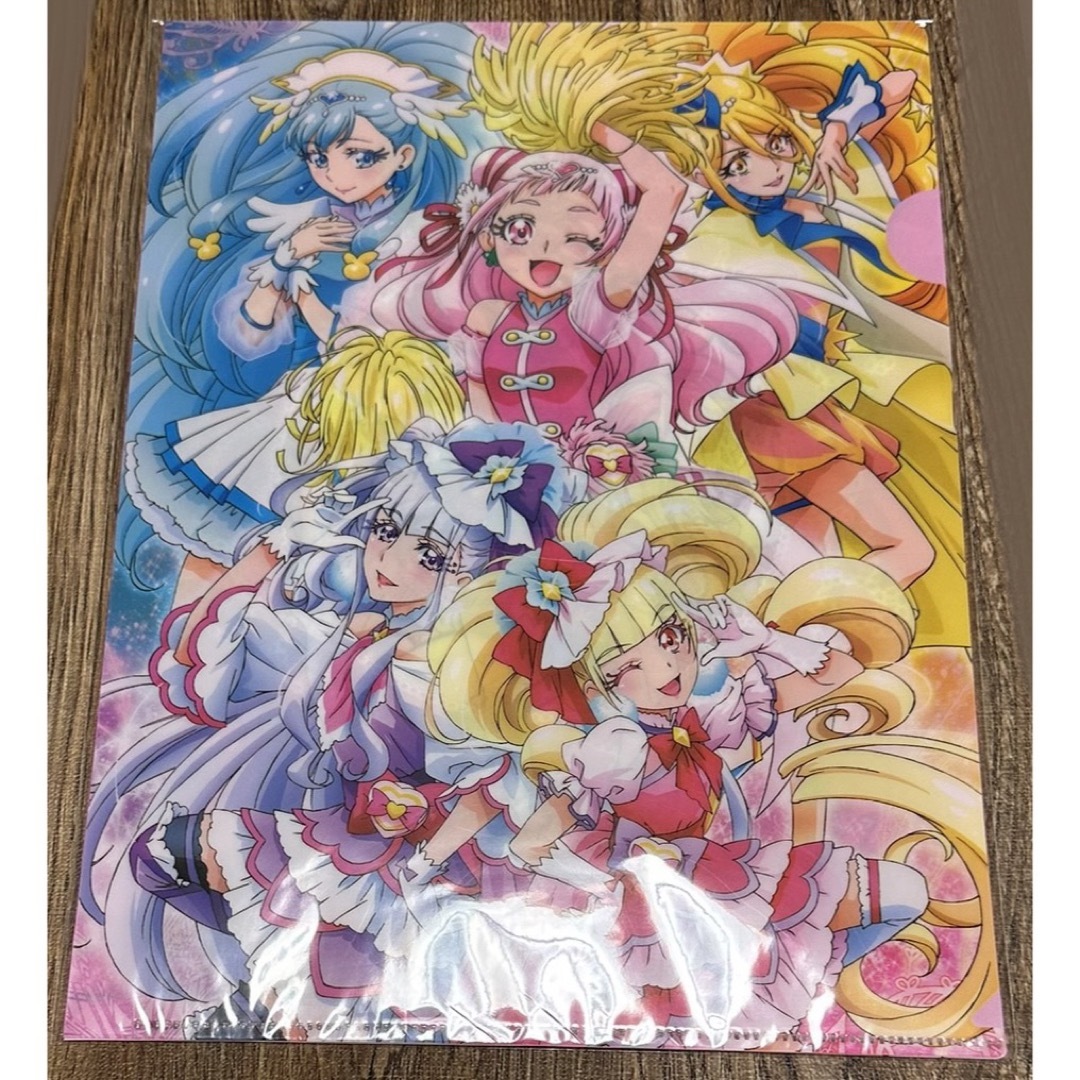 アニメージュ　2023年10月号付録プリキュアクリアファイル