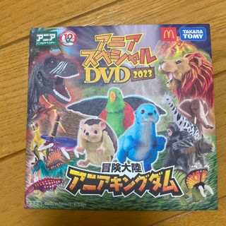 タカラトミー(Takara Tomy)のアニアスペシャルDVD(キッズ/ファミリー)