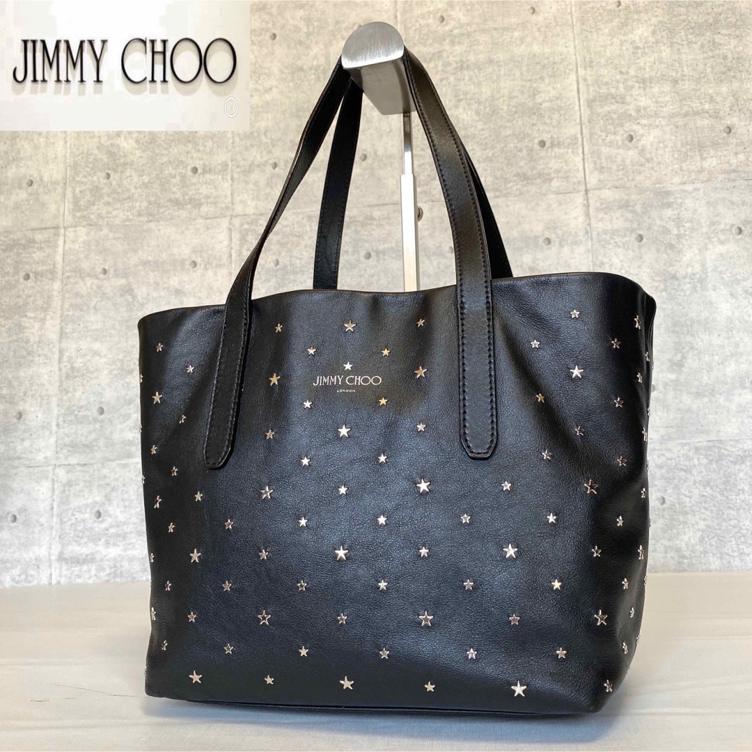 【極美品】JIMMY CHOO SOFIA/S 黒 スタースタッズ トートバッグ