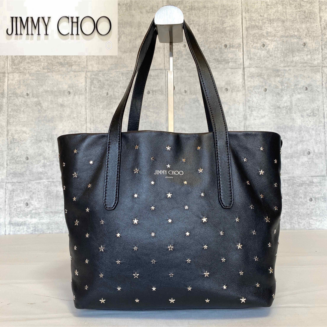 JIMMY CHOO - 【極美品】JIMMY CHOO SOFIA/S 黒 スタースタッズ トート