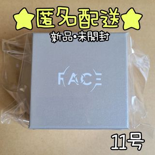 ボウダンショウネンダン(防弾少年団(BTS))のFACE リング JIMIN ジミン(アイドルグッズ)