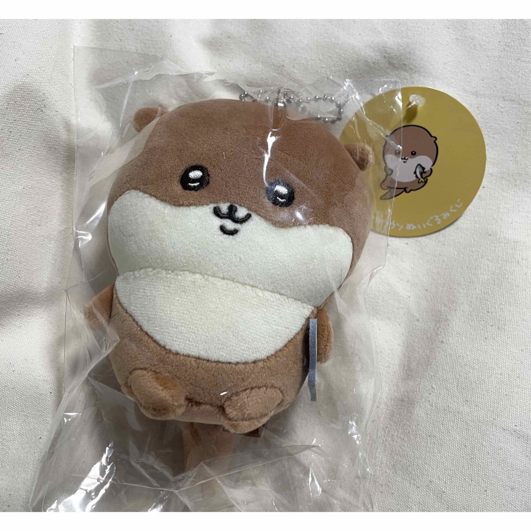 ナガノ カワウソ ぬいぐるみ くじ A賞 - ぬいぐるみ ナガノ カワウソ ぬいぐるみ くじ A賞 - ぬいぐるみ