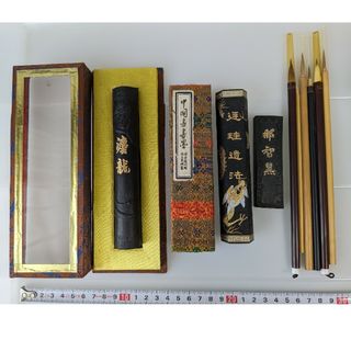 書道　墨・筆(書道用品)