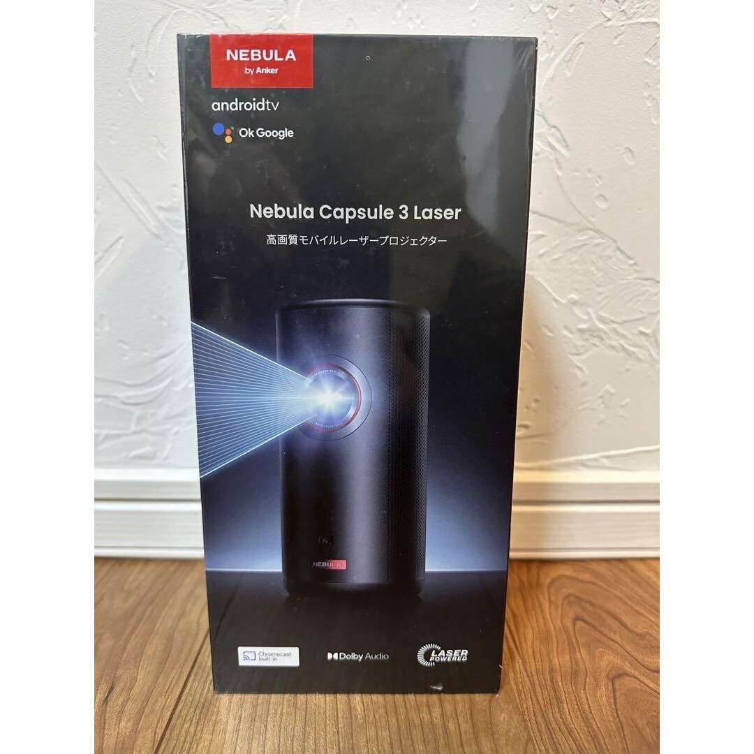 Anker アンカー Nebula Capsule 3 Laser  新品未開封