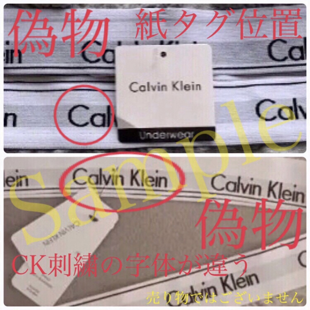 Calvin Klein(カルバンクライン)のレア 新品 下着 USA カルバンクライン ブラ Tショーツ チャコール S レディースの下着/アンダーウェア(ブラ&ショーツセット)の商品写真