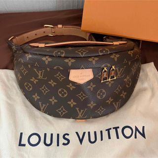 LOUIS VUITTON - 極美品！入手困難！ルイヴィトン！バムバッグ！の通販