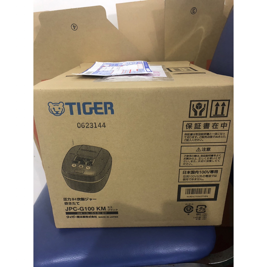 TIGER(タイガー)の新品！未開封！タイガー炊飯器 スマホ/家電/カメラの調理家電(炊飯器)の商品写真