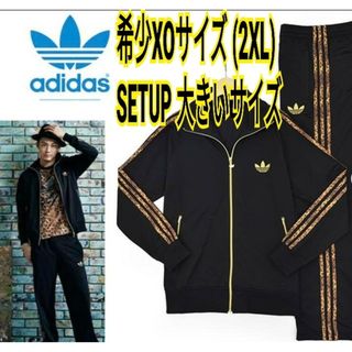 アディダス(adidas)の激レア 日本限定 アディダスadidasセットアップ レオパードxo豹柄 サイド(ジャージ)