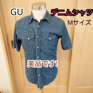 ジーユー(GU)の【古着美品】GU デニムシャツ 半袖シャツ Mサイズ(シャツ)
