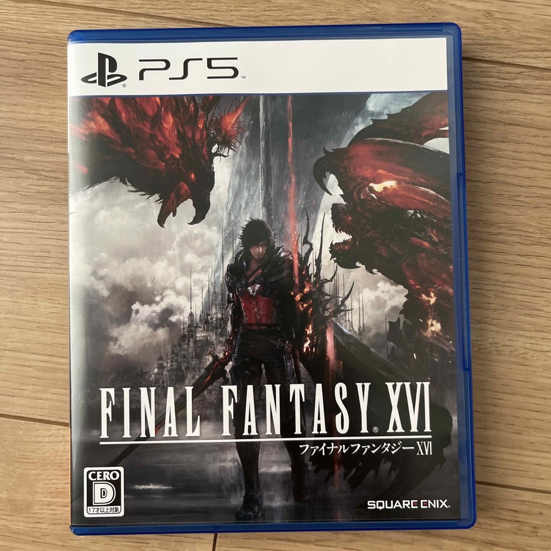 ファイナルファンタジーXVI PS5 FF16