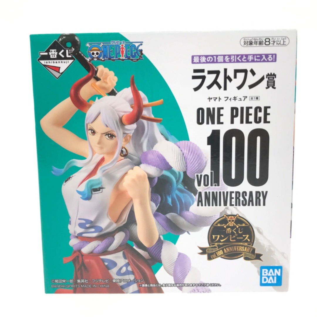 ▼▼ BANDAI ワンピース 一番くじ ラストワン賞 ヤマト vol.100 ANNIVERSARY 未開封品