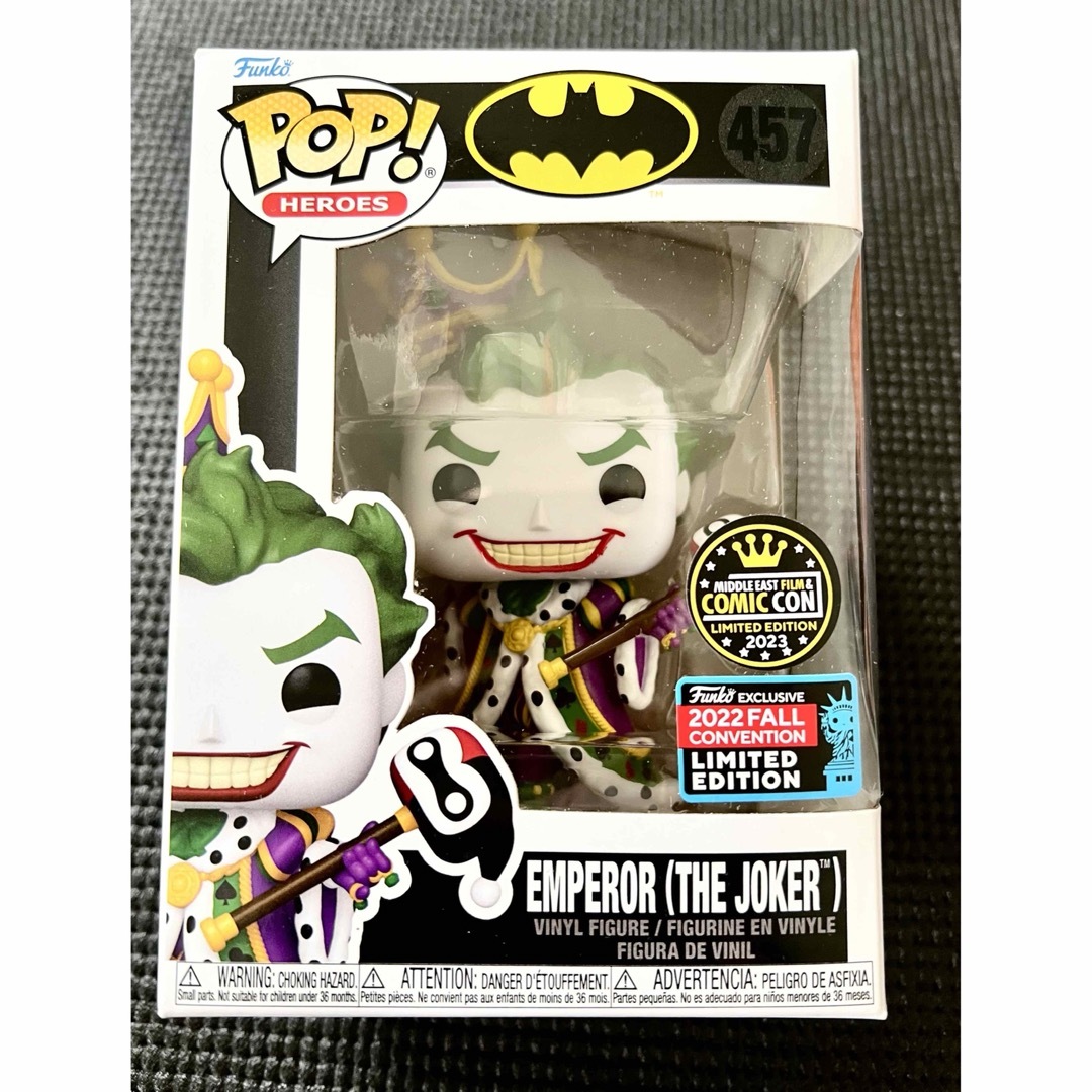 Batman Funko Pop! Emperor (The Joker) (NYCC FALL 2022 Shared