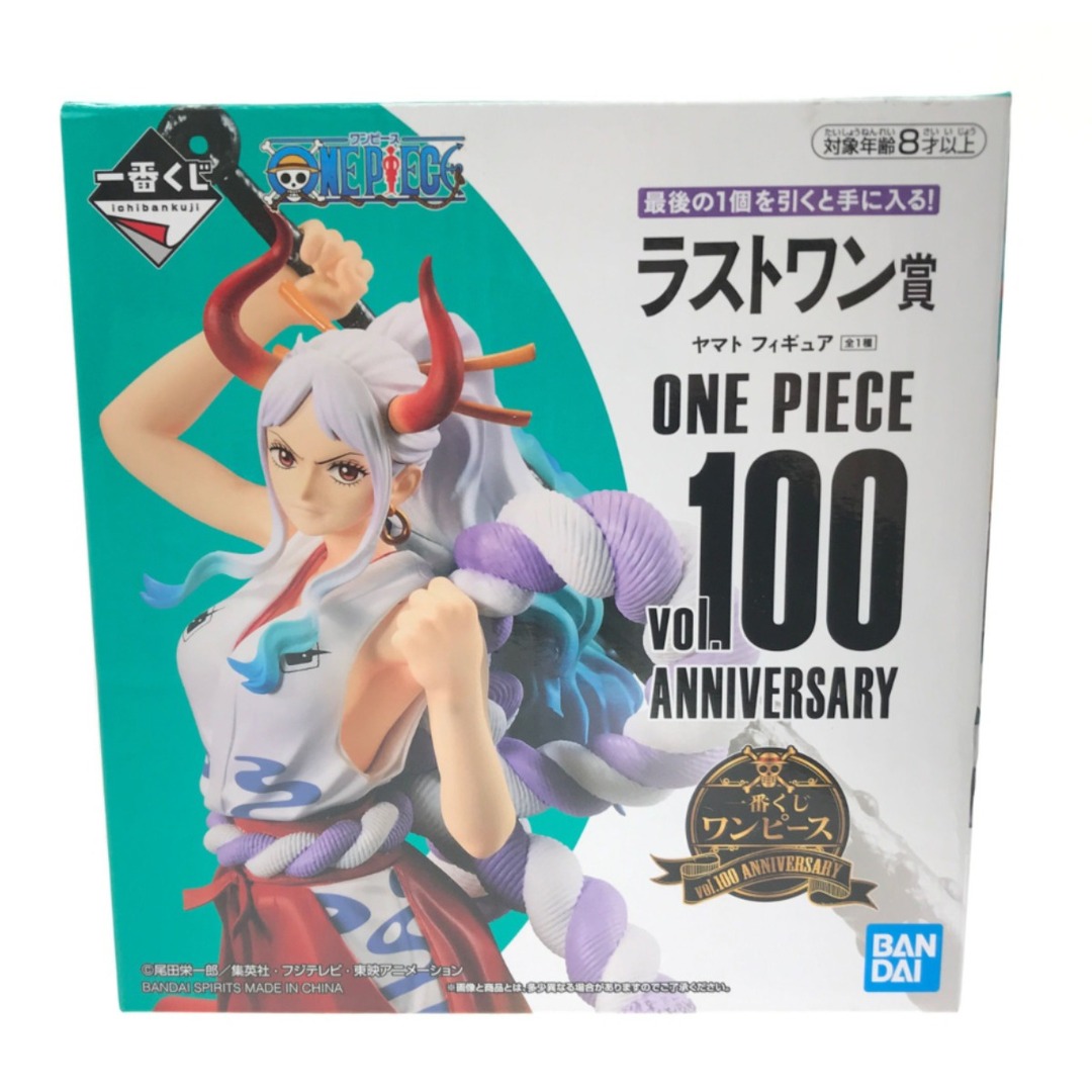 ▼▼ BANDAI ワンピース 一番くじ ラストワン賞 ヤマト vol.100 ANNIVERSARY 未開封品