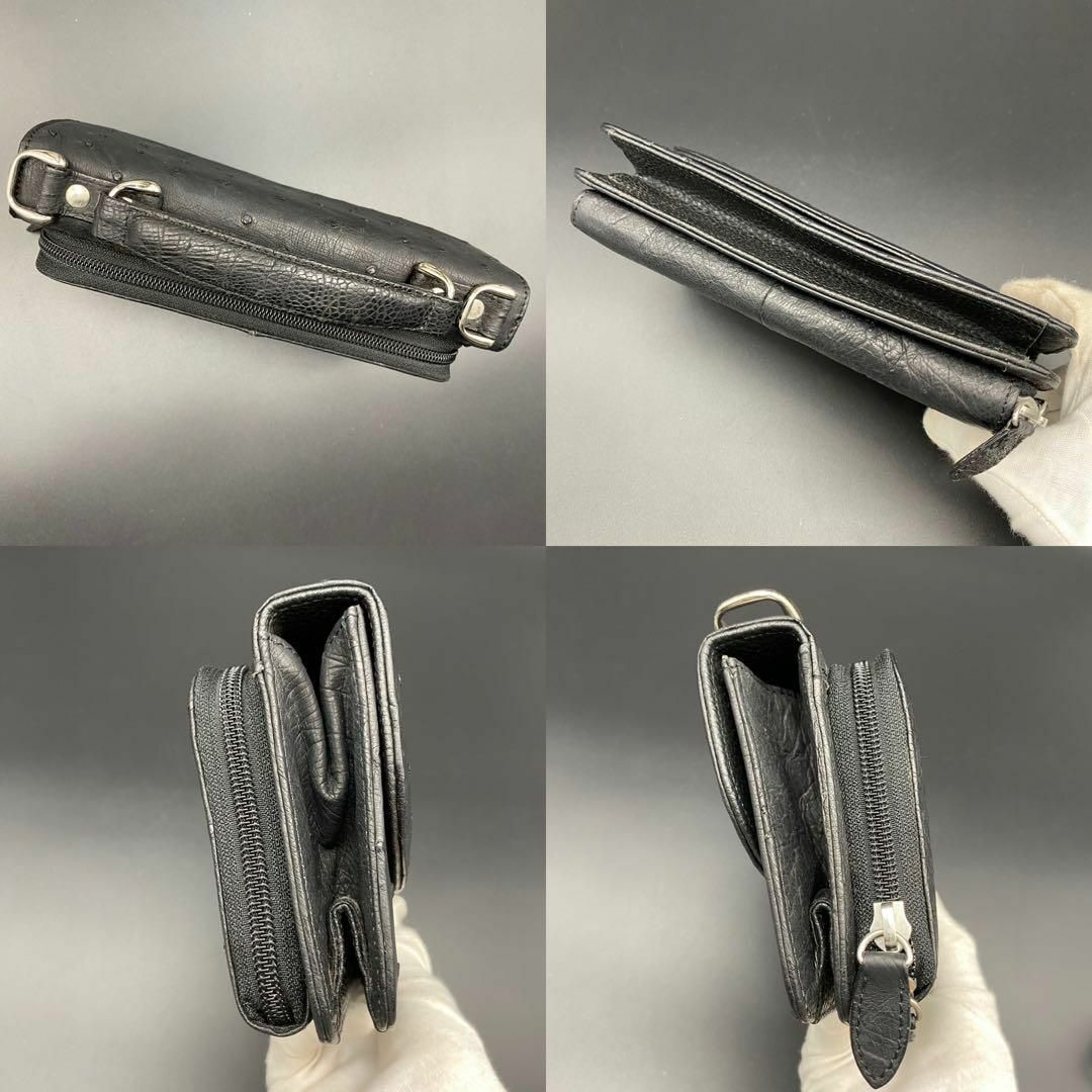 【美品】2way オーストリッチ がま口 スクエア ハンドバッグ 財布 小銭入れ 2