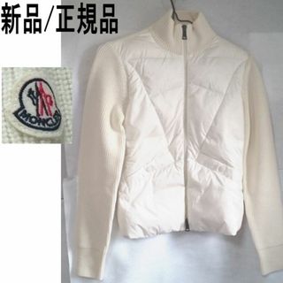 新品タグ付きmoncler♡サイドロゴ レギンス | www.scoutlier.com