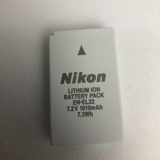 ニコン(Nikon)のEN-EL22 NIKON ニコン 純正品 中古美品(バッテリー/充電器)