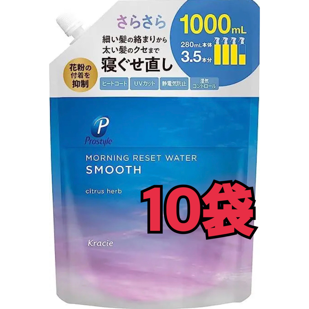 【10袋セット】プロスタイル モーニングリセットウォーター  詰替用1L