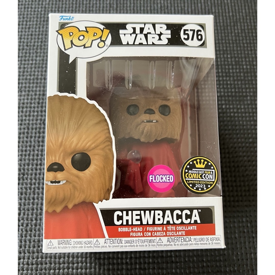 エンタメ/ホビー【未開封】Funko Pop! 　Chewbacca