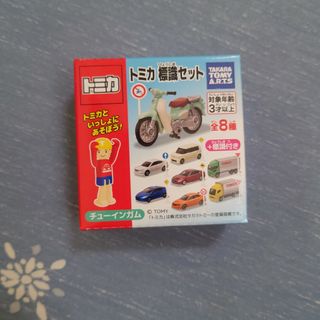 トミカ標識セット　①スーパーカブ(ミニカー)