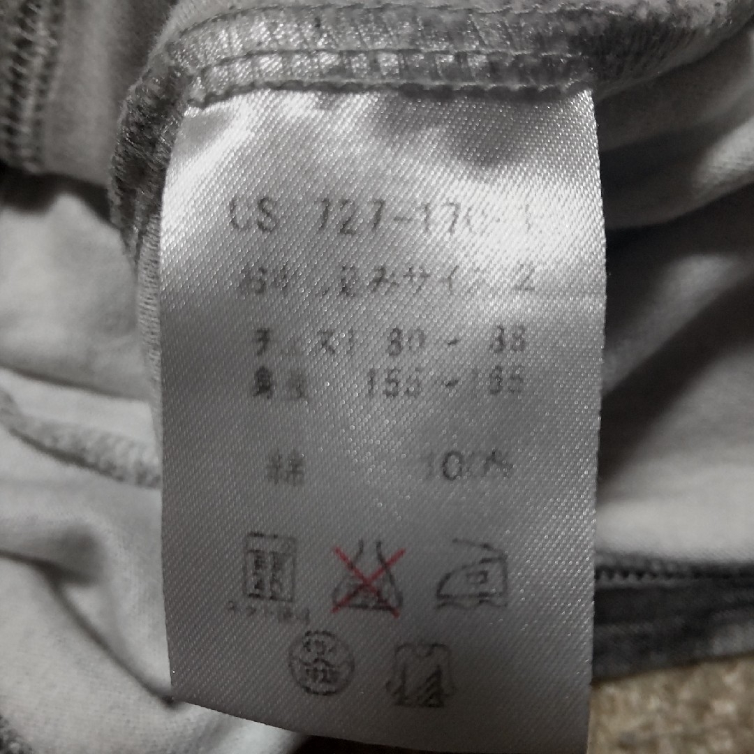 FELISSIMO(フェリシモ)のフェリシモ ロングTシャツ モノクロ JPEGG ジェイペグ メンズのトップス(Tシャツ/カットソー(七分/長袖))の商品写真