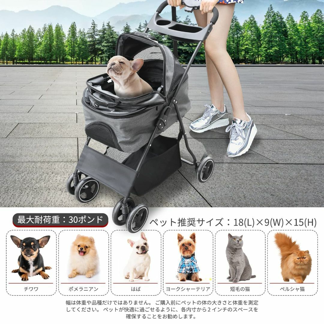 分離型折りたたみペットカート 耐荷重30KG 2輪360°回転 中小型犬猫兼用