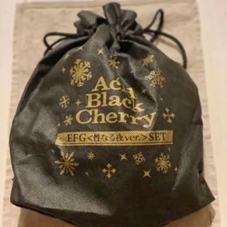 クリスマスVer. EFGセット Acid black cherry(ミュージシャン)