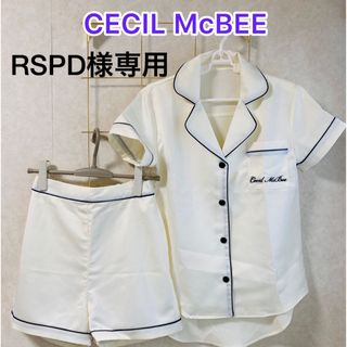 セシルマクビー(CECIL McBEE)の⭐️CECIL McBEE ルームウェア (新品・未使用)ノベルティ(ルームウェア)