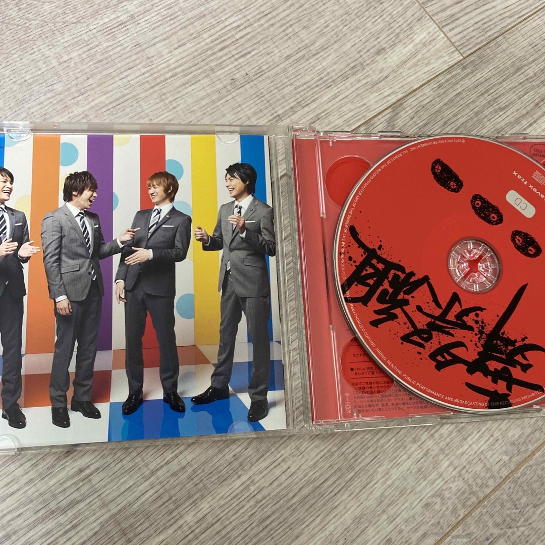 舞祭組(ブサイク)の棚からぼたもち（初回生産限定盤A） エンタメ/ホビーのCD(ポップス/ロック(邦楽))の商品写真